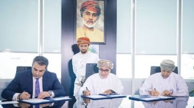 MoU to support Artificial Intelligence projects in Oman
