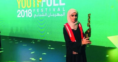 Three TRC competition participants from Oman excel at global level