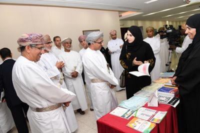 MOH Organizes 2nd Health Research Forum