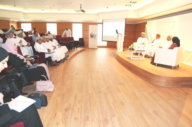 Secretariat General of Education Council holds a Workshop on “the Future of Skills and Jobs”  