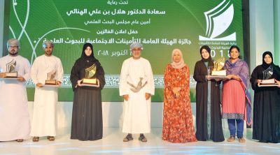 PASI Distributes its Awards for Scientific Research