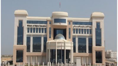 Oman increases applied sciences seats for foreigners