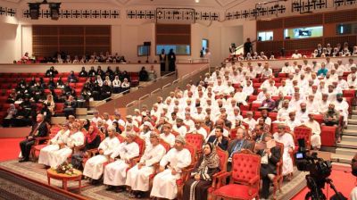 Conference on maths begins in Oman