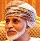 An extract from a speech by the late Sultan Qaboos bin Said, may his soul rest in peace, on the occasion of the 24th National Day, 18 November 1994