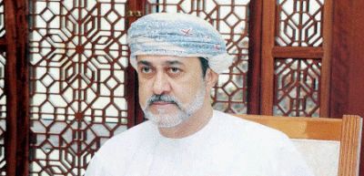 Oman 2040 Vision National Conference preparations reviewed