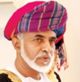  An extract from a speech by the late Sultan Qaboos bin Said, may his soul rest in peace,  on the occasion of the Graduation of the 1st group of students from the Sultan Qaboos University, 30 October 1990