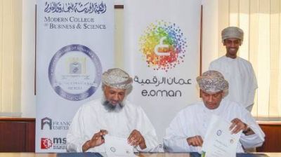 ITA signs deal with MCBS for statistical research
