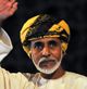 An extract from a speech by the late Sultan Qaboos bin Said, may his soul rest in peace, on the Council of Oman, 25 September 2001