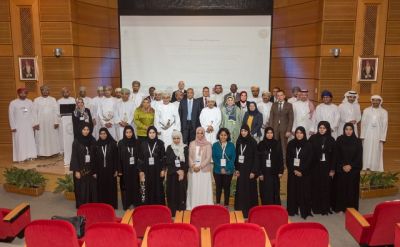 SQU Hosts WIPO-Oman Summer School