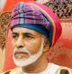 An extract from a speech by the late Sultan Qaboos bin Said, may his soul rest in peace, on the occasion of the 26th National Day, 18 November 1996