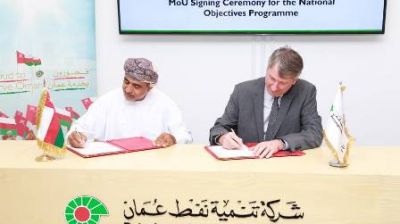 PDO and Oman LNG sign two pacts