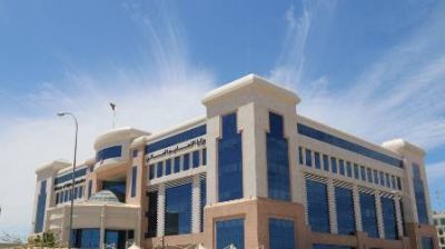 Oman's Ministry of Higher Education delists 15 foreign varsities