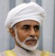 An extract from a speech by the late Sultan Qaboos bin Said, may his soul rest in peace, on the occasion of the 4th National Day, 18 November 1974