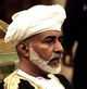 An extract from a speech by the late Sultan Qaboos bin Said, may his soul rest in peace, on the occasion of the 28th National Day, 18 November 1998