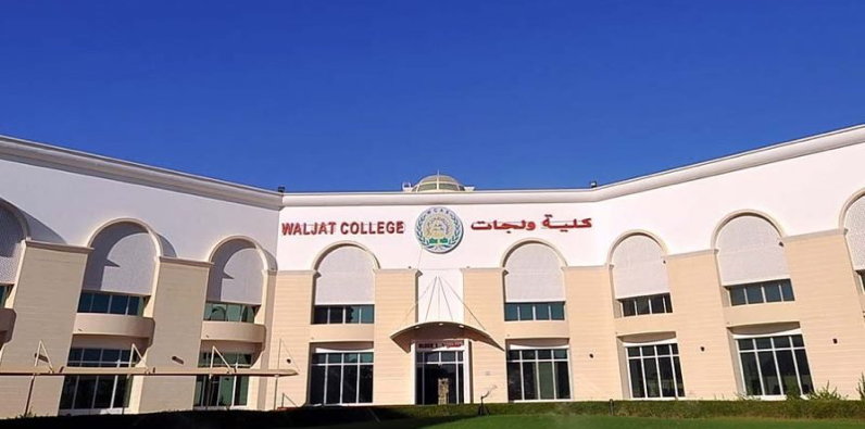 Waljat College barred from accepting new students