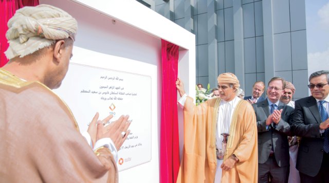 Takatuf Petrofac Oman Institute Opens