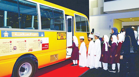 Royal Oman Police issues guidelines for child safety