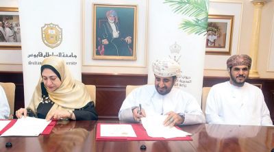SQU, Royal Court to cooperate on 1m Date Palm Tree Project