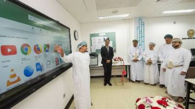SQU’s specialised computer lab for postgraduate students launched