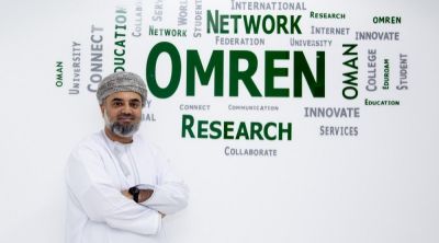 (مرسال) خدمة جديدة تطلقها الشبكة العمانية للبحث العلمي والتعليم