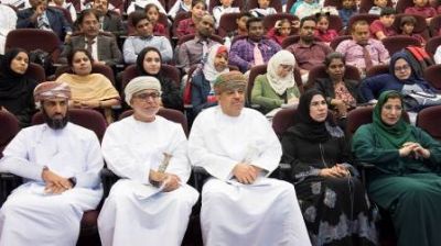 Oman Mathematical Committee Marks International Day of Mathematics