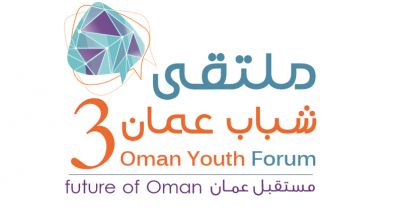 NYC to Organize 3rd Youth Forum