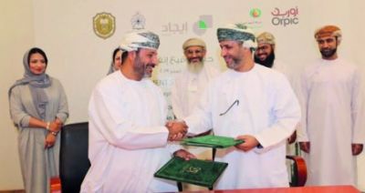 Oman Oil and Orpic Group funds research into presence of black powder in gas pipelines