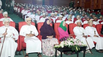 Sultan Qaboos award launched for sustainable development in schools