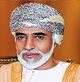 An extract from a speech by the late Sultan Qaboos bin Said, may his soul rest in peace, on the Opening the Annual Session of The Council of Oman, 11 November 2008