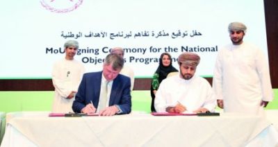 “تنمية نفط عمان” توقع أربع اتفاقيات لتدريب وتشغيل أكثر من 2000 شاب عماني