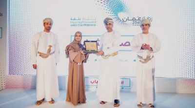 Youth’s ideas and projects for Oman 2040