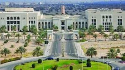 Sultan Qaboos University issues statement on student transfer