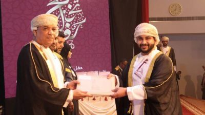 Ibri College of Applied Sciences Holds Graduation Ceremony