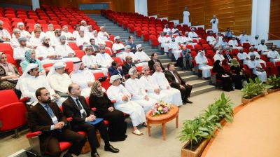 جامعة السلطان قابوس تنظم الملتقى العلمي للدراسات الاجتماعية