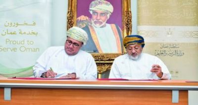 Education Ministry, PDO Sign Cooperation Agreement