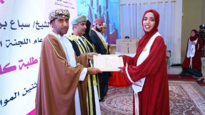 More than 295 students graduate from Rustaq College