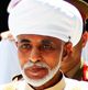An extract from a speech by the late Sultan Qaboos bin Said, may his soul rest in peace, on the Opening the Annual Session of The Council of Oman, 14 November 2006