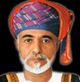 An extract from a speech by the late Sultan Qaboos bin Said, may his soul rest in peace,  on the occasion of the 7th National Day, 18 November 1977