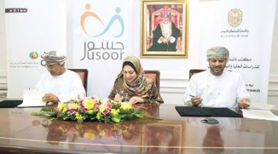 SQU, Jusoor, Orpic join hands for Cooperation Programme
