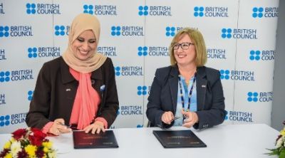 British Council partners with Muscat University for IELTS