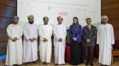Oman Free and Open Source Software Platform to help sharpen skills
