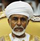 An extract from a speech by the late Sultan Qaboos bin Said, may his soul rest in peace, on the occasion of the 25th National Day, 18 November 1995