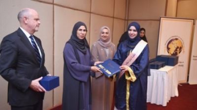 Graduation of fourth batch of early childhood diploma students celebrated