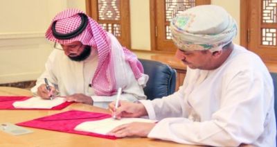 Pact to train 45 Saudi students