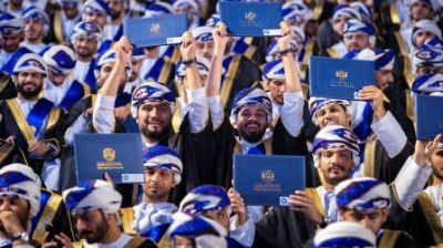 A total 1,639 students from SQU to graduate today
