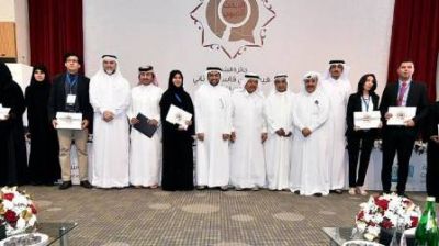 طالبة دراسات عليا وأكاديمي في جامعة السلطان قابوس يحصدان جائزة مرموقة من قطر