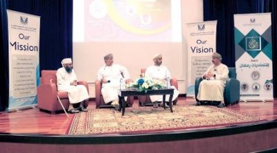 كلية الدراسات المصرفية تنظم ندوة «اقتصاديات رمضان»