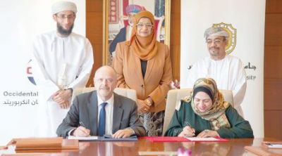 Occidental of Oman offers SQU’s SERC $ 2.7m to buy equipment