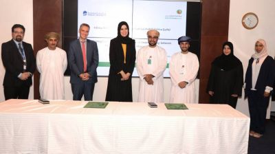 Oman Oil Company signs MoU with Muscat University